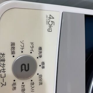 洗濯機 ハイアール Haier JW-C45D 2019年製 4.5kg 中古品 − 栃木県
