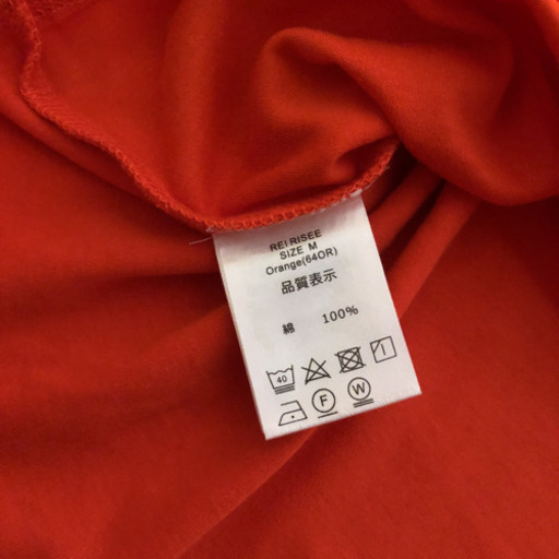 855 展示品 Rei Risee Mサイズ レディース Nico Shop 高崎のtシャツ レディース の中古 古着あげます 譲ります ジモティーで不用品の処分