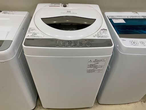 洗濯機 東芝 TOSHIBA AW-5G6(W) 2019年製 5.0kg 中古品②