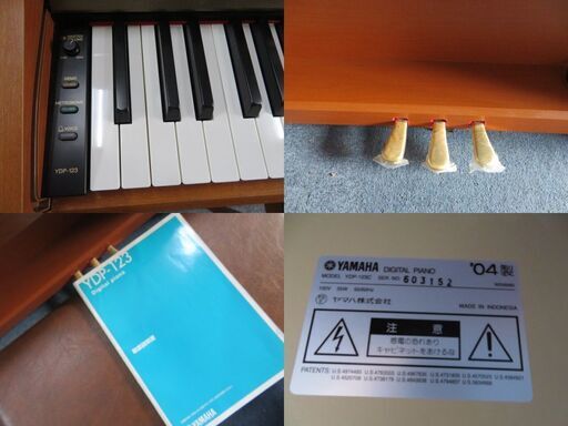 超美品 YAMAHA 電子ピアノをお安くお譲りいたします!! 超美品 YAMAHA 電子ピアノをお安くお譲りいたします!!