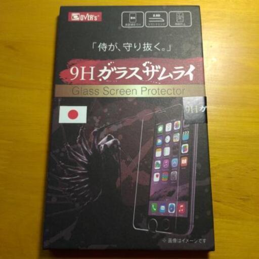 ガラスザムライ フィルム Aquos R Compact用 Mark 本八幡の携帯電話 スマホの中古あげます 譲ります ジモティーで不用品の処分