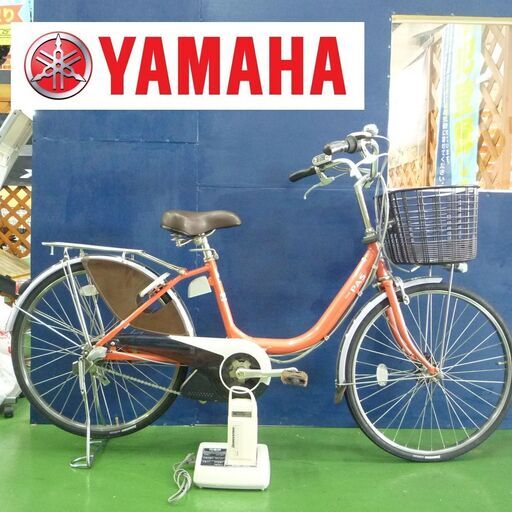 中古 電動自転車 ヤマハ 24インチ 新基準 PAS リチウムLM グリップ新品 通勤 通学 コロナ対策 サーモンピンク 中古 YAMAHA パス●