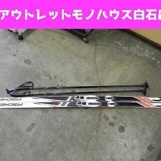 FISCHER X SPORTY CROWN 184cm クロスカントリー スキー フィッシャー