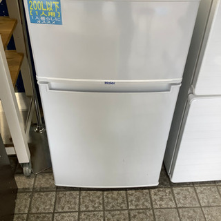 安心動作保証6ヶ月❗️Haierの単身用冷蔵庫