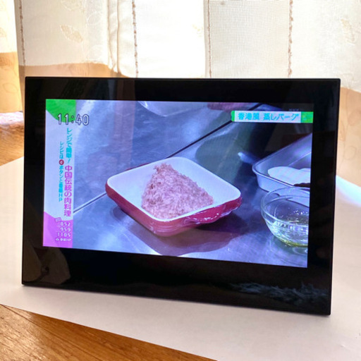 録画機能付きテレビ