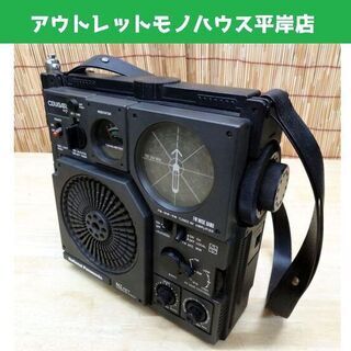 National Panasonic ポータブルラジオ クーガーNo.7 RF-877