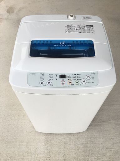 ハイアール 4.2kg 全自動洗濯機 ホワイトHaier JW-K42H(W)