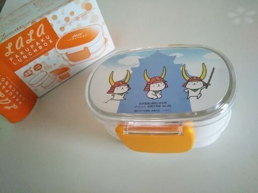 未使用品 ひこにゃん二段お弁当箱箱付 るな 南草津の食器 その他 の中古あげます 譲ります ジモティーで不用品の処分 未使用品 ひこにゃん二段お弁当箱箱付 るな 南草津の食器 その他 の中古あげます 譲ります ジモティーで不用品の処分