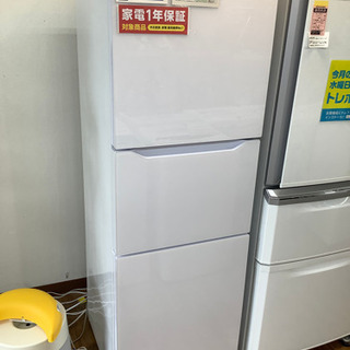 3ドア冷蔵庫　TWINBIRD 2019年製 199L