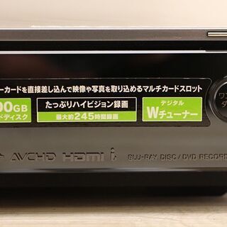 SONY ブルーレイレコーダー BDZ-L95(E848kwxY)