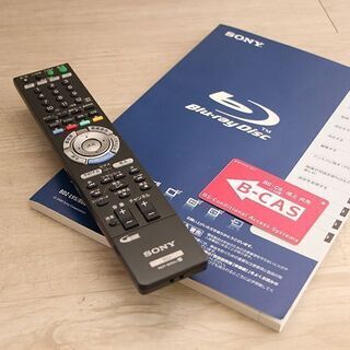 SONY ブルーレイレコーダー BDZ-L95(E848kwxY)