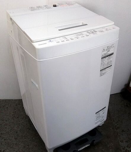 洗濯機 2018年製 洗濯7キロ 低振動低騒音 自動おそうじ機能