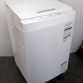 洗濯機　2018年製　洗濯7キロ　低振動低騒音　自動おそうじ機能