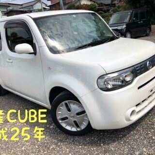 Cube 中古車 ジモティー Cube 中古車 ジモティー