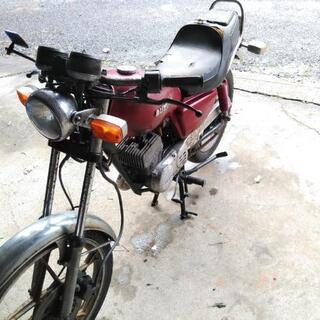 旧車ファン必見GN50です 旧車ファン必見GN50です