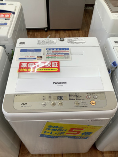 全自動洗濯機　Panasonic(パナソニック) 6.0kg 2017年製