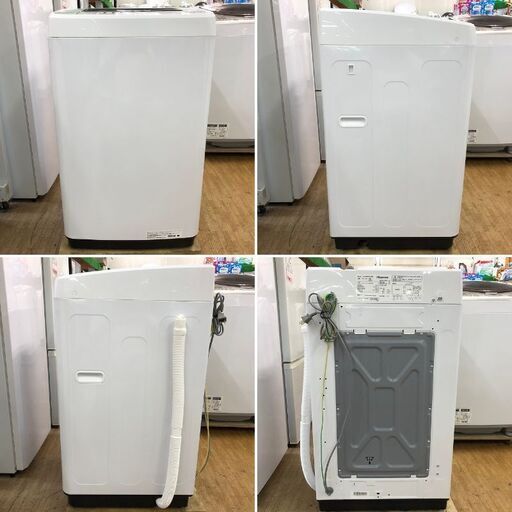 超美品【 Ｈisense 】ハイセンス 洗濯4.5㎏ 全自動洗濯機 ステンレス槽だから黒カビの発生を抑えて清潔 HW-T45C