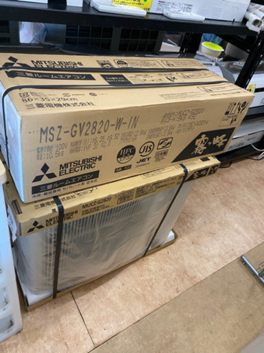 ★新品未開封★2020年モデル　MSZ-GV2820-W ピュアホワイト 霧ヶ峰(2.8kW)　標準工事込み　リサイクルショップ宮崎屋20.9.7