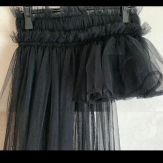 19SS Kei Ninomiya ケイニノミヤ コムデギャルソン のアシメトリー