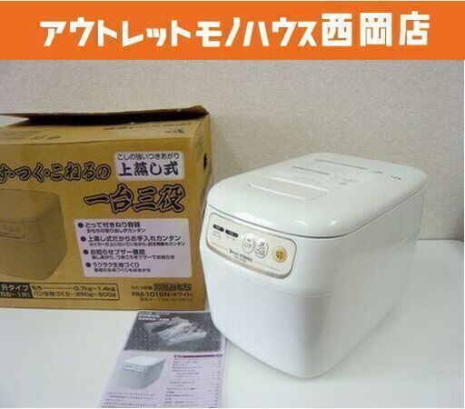 美品 エムケー精工 もちつき機 かがみもち RM-101SN ホワイト 1升タイプ 札幌 西岡店
