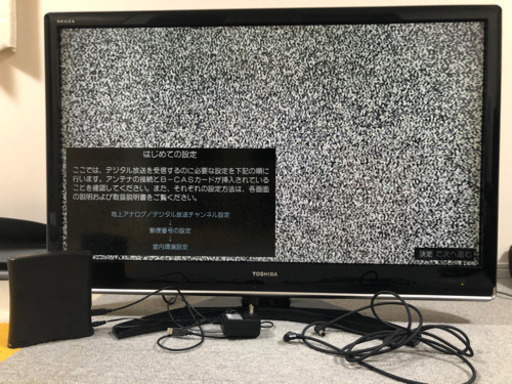 東芝 REGZA 42型