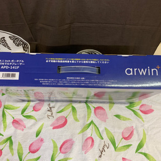 新品・☆アーウィンジャパン APD-141F ポータブル DVDプレーヤー