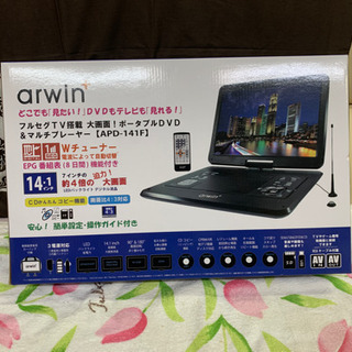 新品・☆アーウィンジャパン APD-141F ポータブル DVDプレーヤー