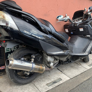 スカイウェイブ 250cc   草加市