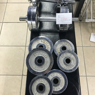 IGNIO ダンベルセット 総重量約25kg