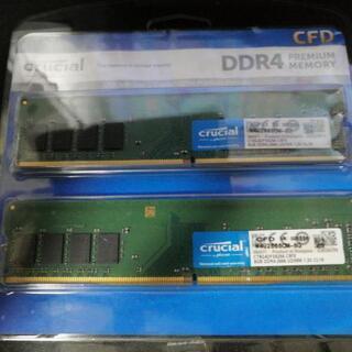 ディスクトップ用メモリー　ＤＤＲ４ー2666　ＰＣ４－21300...