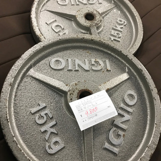 IGNIO ダンベルプレート 総重量30kg