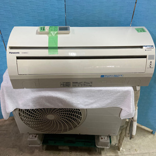 決まりました直接受け渡し限 東芝6畳用エアコン2020年パナソニックナノ 