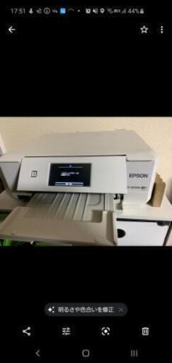 完動品☆EPSON EP-807AW