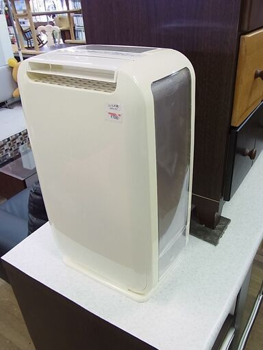 日立 HITACHI　デシカント方式　除湿機　HJS-D561　2016年製　除湿能力5.6L/日
