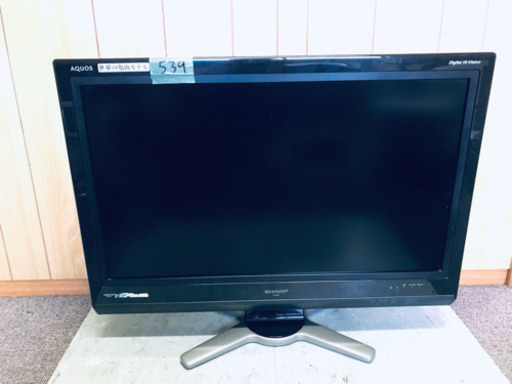 539番 SHARP✨液晶カラーテレビ✨LC-32D30‼️