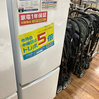 2ドア冷蔵庫　TOSHIBA(東芝) 2019年製 153L