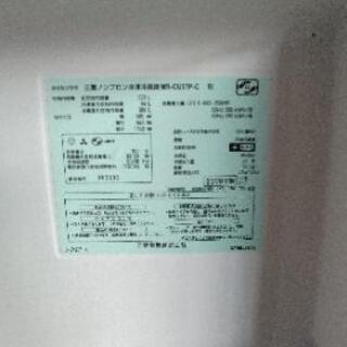 ★お引き続き★ お気持ちお値下げアリ!?MITSUBISHI冷蔵庫370Lシルキーベージュ ☆必見☆MITSUBISHI冷蔵庫 お気持ち値引きアリ!? シルキーベージュ