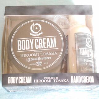 最終出品 登坂広臣 おまけつき 直筆 サインボール 三代目 J Soul