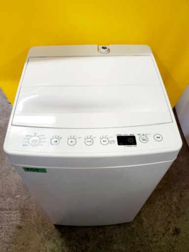 ✨高年式✨575番TAG label ✨全自動電気洗濯機✨AT-WM45B‼️