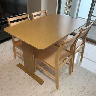 Wood Dining Table with 4 Chairs ...