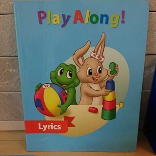 《Disney》ワールドファミリー プレイアロング