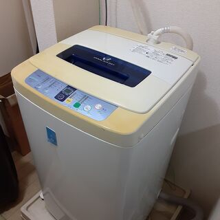 【◆無料◆】Haier製全自動洗濯機を無料でお譲りいたします【...