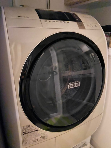 日立 HITACHI BD-V5600L H [ビッグドラム ななめ型ドラム式洗濯乾燥機（9.0kg）