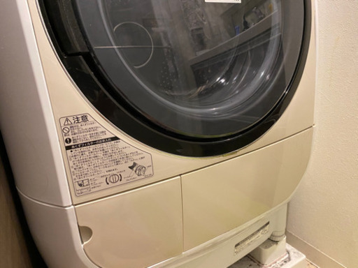 日立 HITACHI BD-V5600L H [ビッグドラム ななめ型ドラム式洗濯乾燥機（9.0kg）