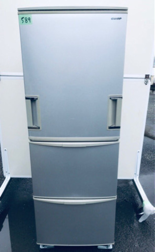 ‼️大容量‼️589番 シャープ✨ノンフロン冷凍冷蔵庫✨SJ-WA35S-S‼️