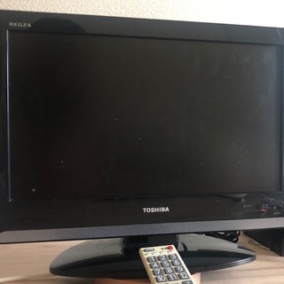 テレビ・洗濯機・冷蔵庫