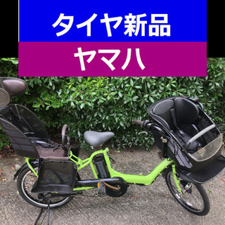 配送料無料👍V02Y電動自転車C77N🌳🍀ヤマハ超高性能8アンペ...