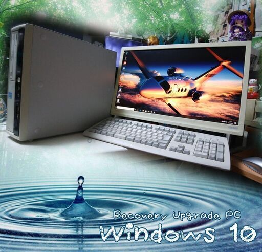 《姫路》【こんなのが欲しかった】(Win10)☆Core i5-3470S 2.93GHz☆22インチワイド付き☆サクサク動作!!