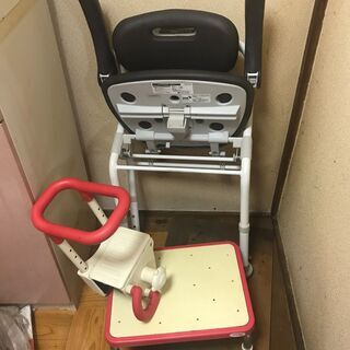 【引き取り限定】福祉用具　お風呂場用踏み台と手すり、椅子