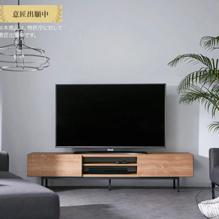 値下げします！LOWYA 日本製 ローテレビ台 | www.viva.ba